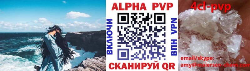 Где купить наркоту Новая Ляля ГАШ  АМФ  МЕФ  Канабис  A PVP 