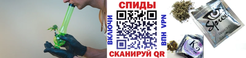 shop как зайти  Новая Ляля  Бутират 1.4BDO 
