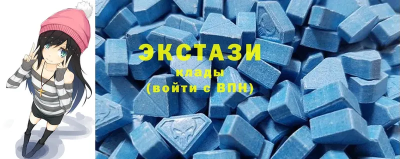 Ecstasy Дубай  Новая Ляля 