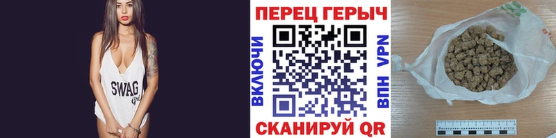 Героин Афган  Новая Ляля 