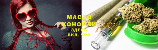 MESCALINE Нязепетровск