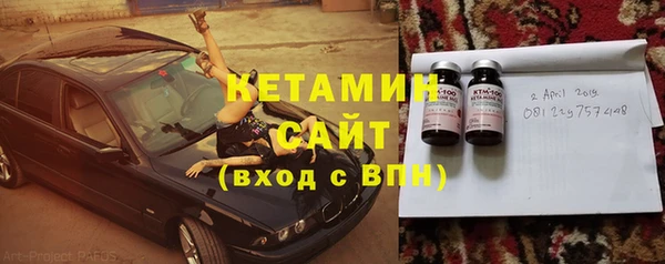 дмт Нягань