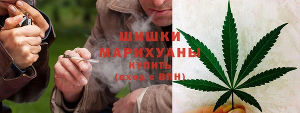 бутик Няндома