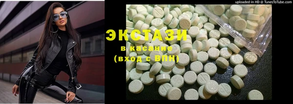 дмт Нягань