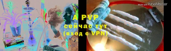 ГАЛЛЮЦИНОГЕННЫЕ ГРИБЫ Остров