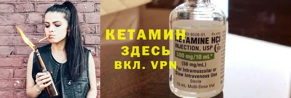 дмт Нягань