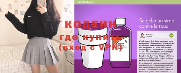 MESCALINE Нязепетровск