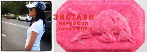 дмт Нягань
