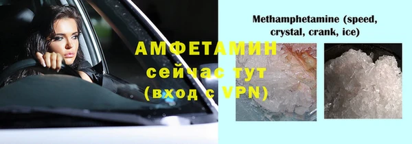 альфа пвп Бикин