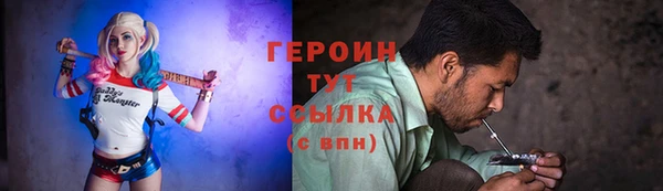 дмт Нягань