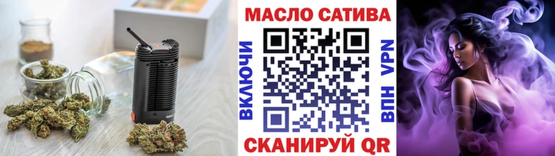 ТГК Wax  Новая Ляля 