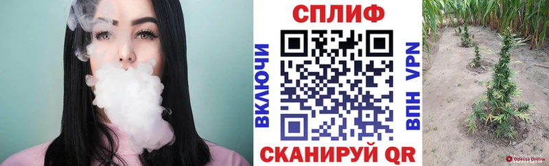 наркотики  Новая Ляля  omg онион  Конопля марихуана 